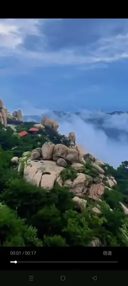 图片[2]-过五莲、九仙山有寄


​-诗榜