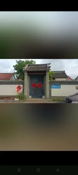 图片[4]-过五莲、九仙山有寄


​-诗榜
