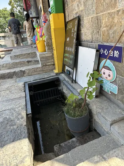 图片[2]-小卖部无名泉记-诗榜