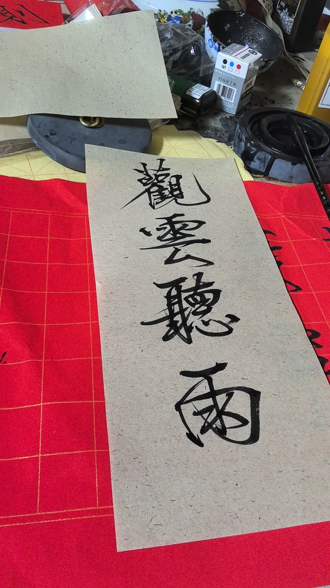 云中雁的诗斋-诗榜