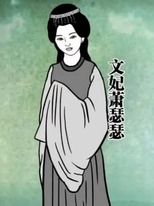 萧瑟瑟-诗榜