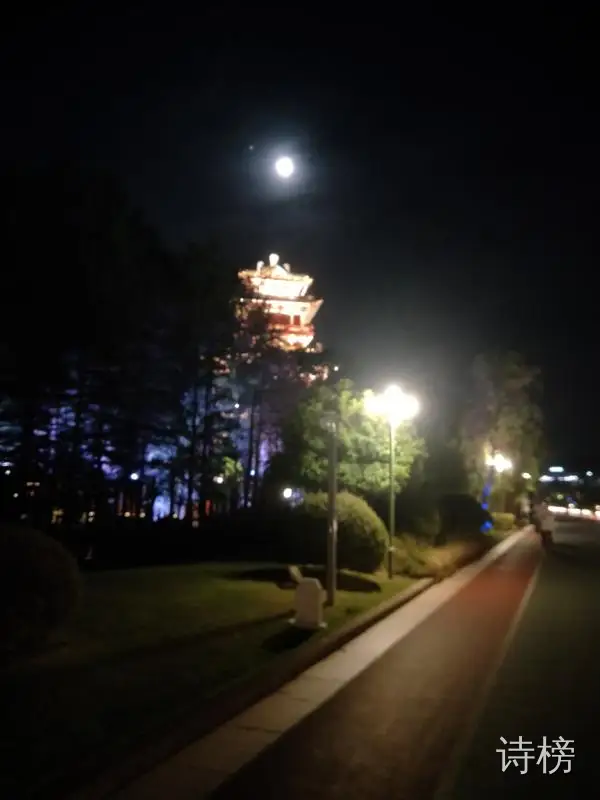 图片[1]-应星楼上赏月-诗榜