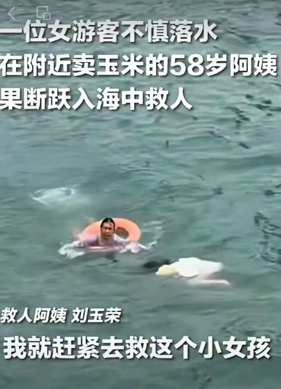 赞玉米阿姨（通韵）-诗榜