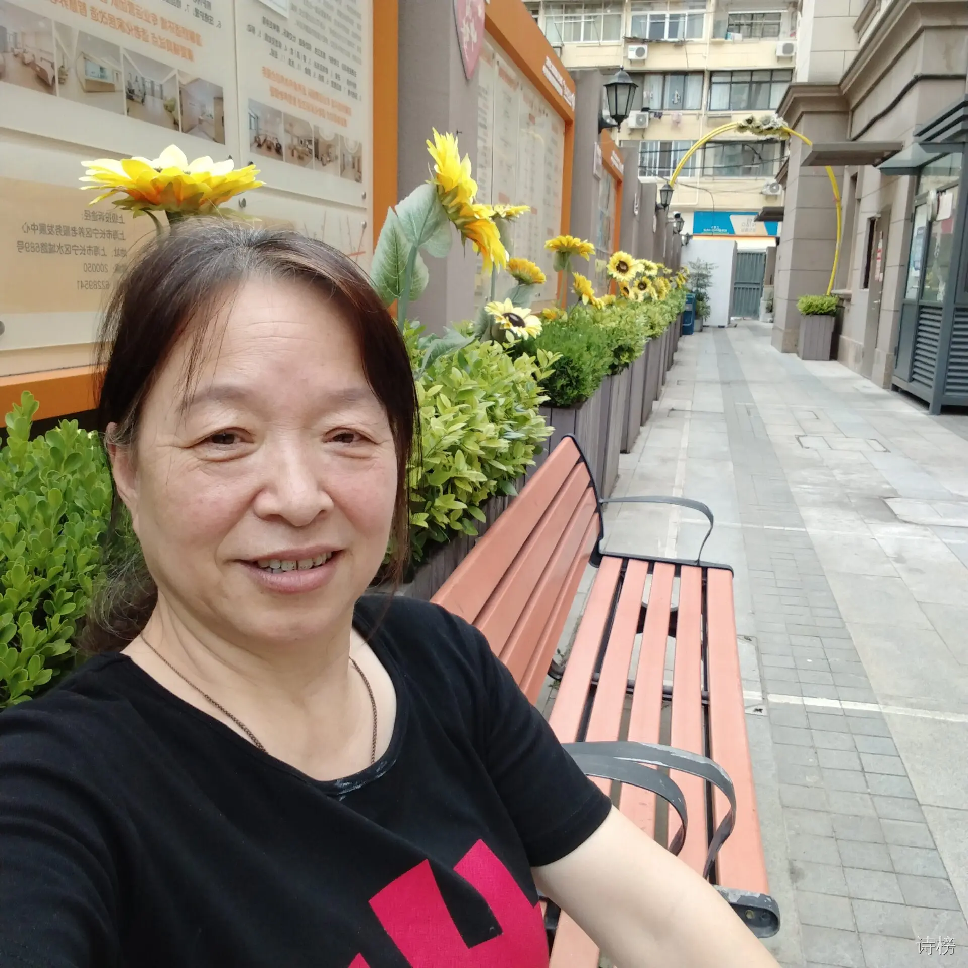 图片[1]-立夏有感-诗榜