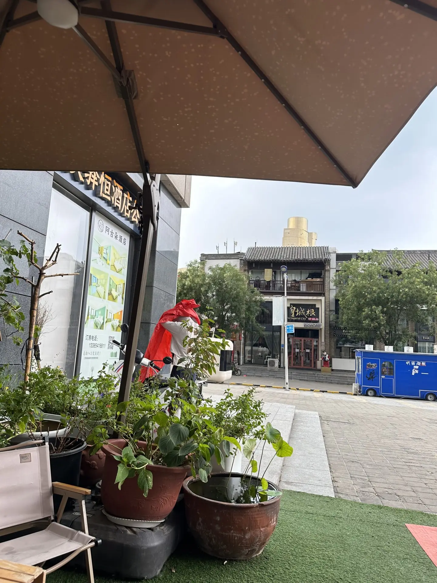 诗赛期间早餐后偷闲戏笔-诗榜