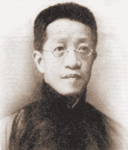 章太炎-诗榜