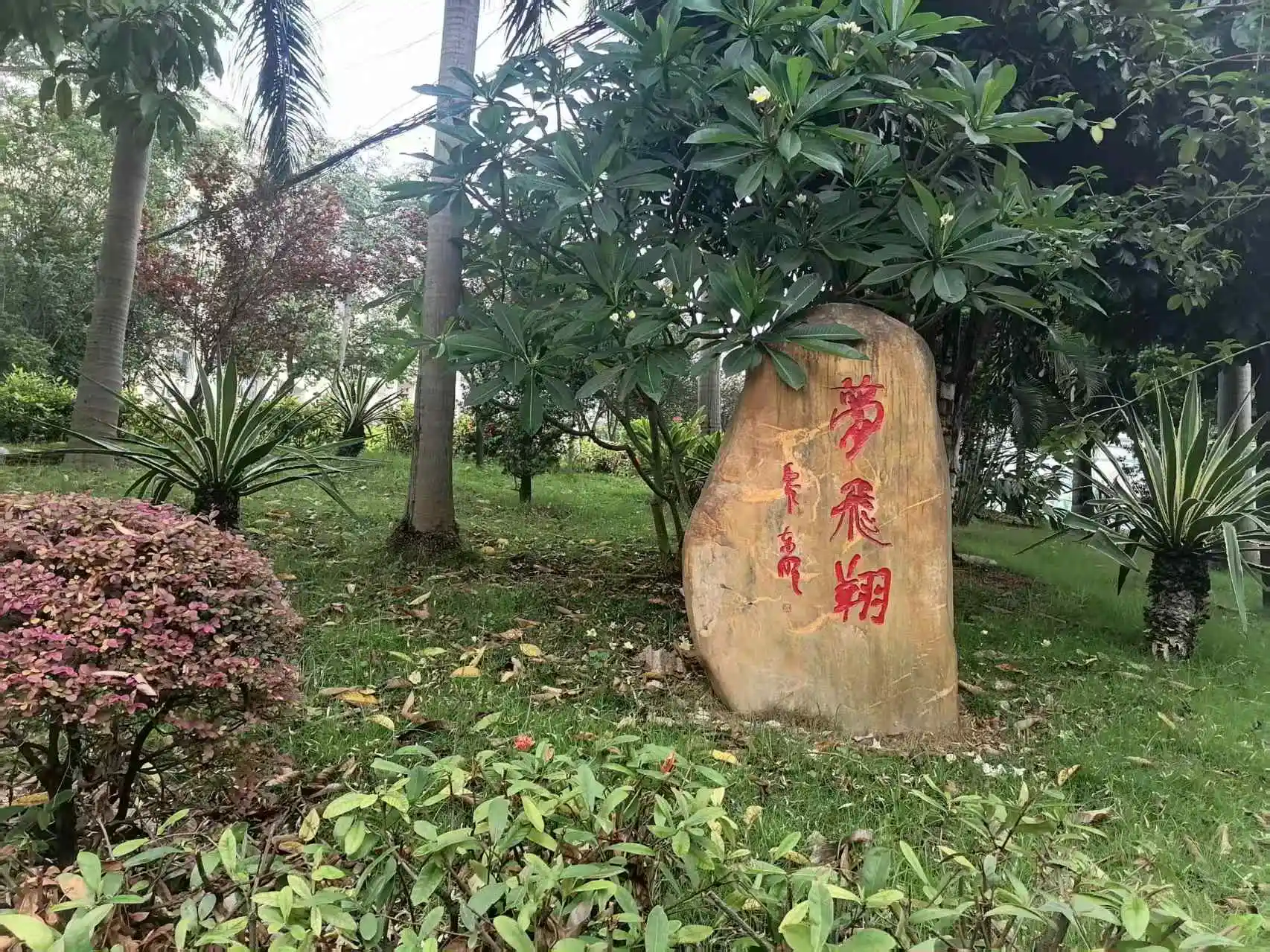 大暑-诗榜