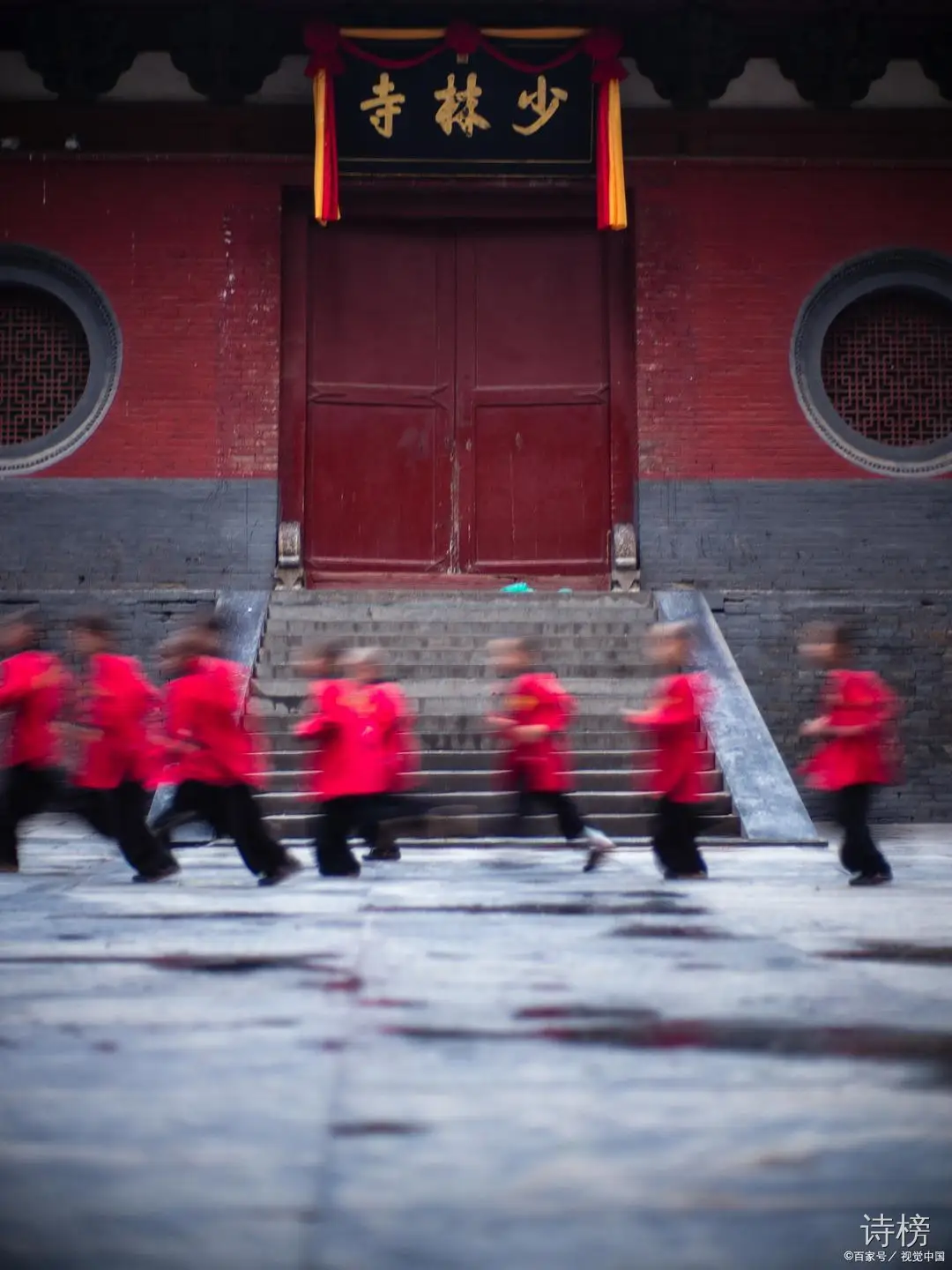 图片[1]-少林寺-诗榜
