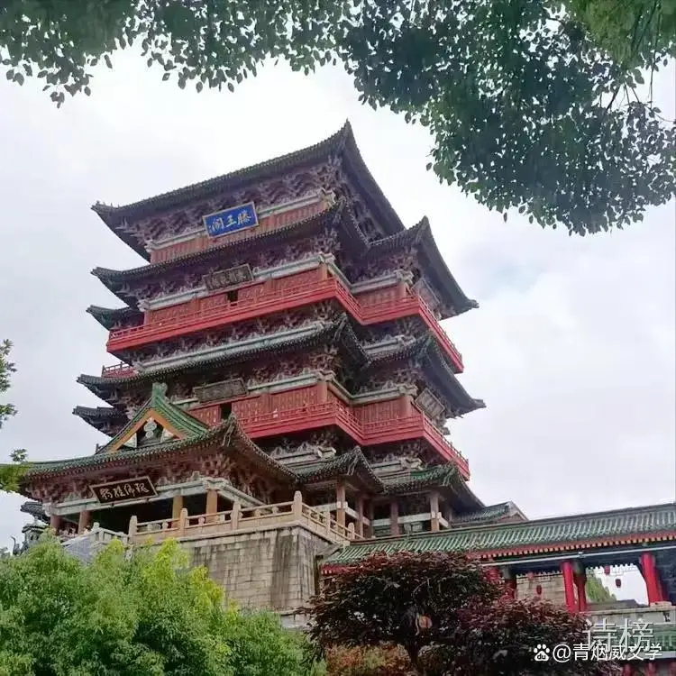 图片[1]-乙巳年初夏百丈峰山中云峰禅寺闻莲鱼偈
文/持戒留白-诗榜