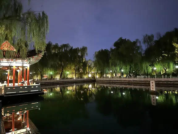 图片[2]-饭后珍珠泉小转-诗榜